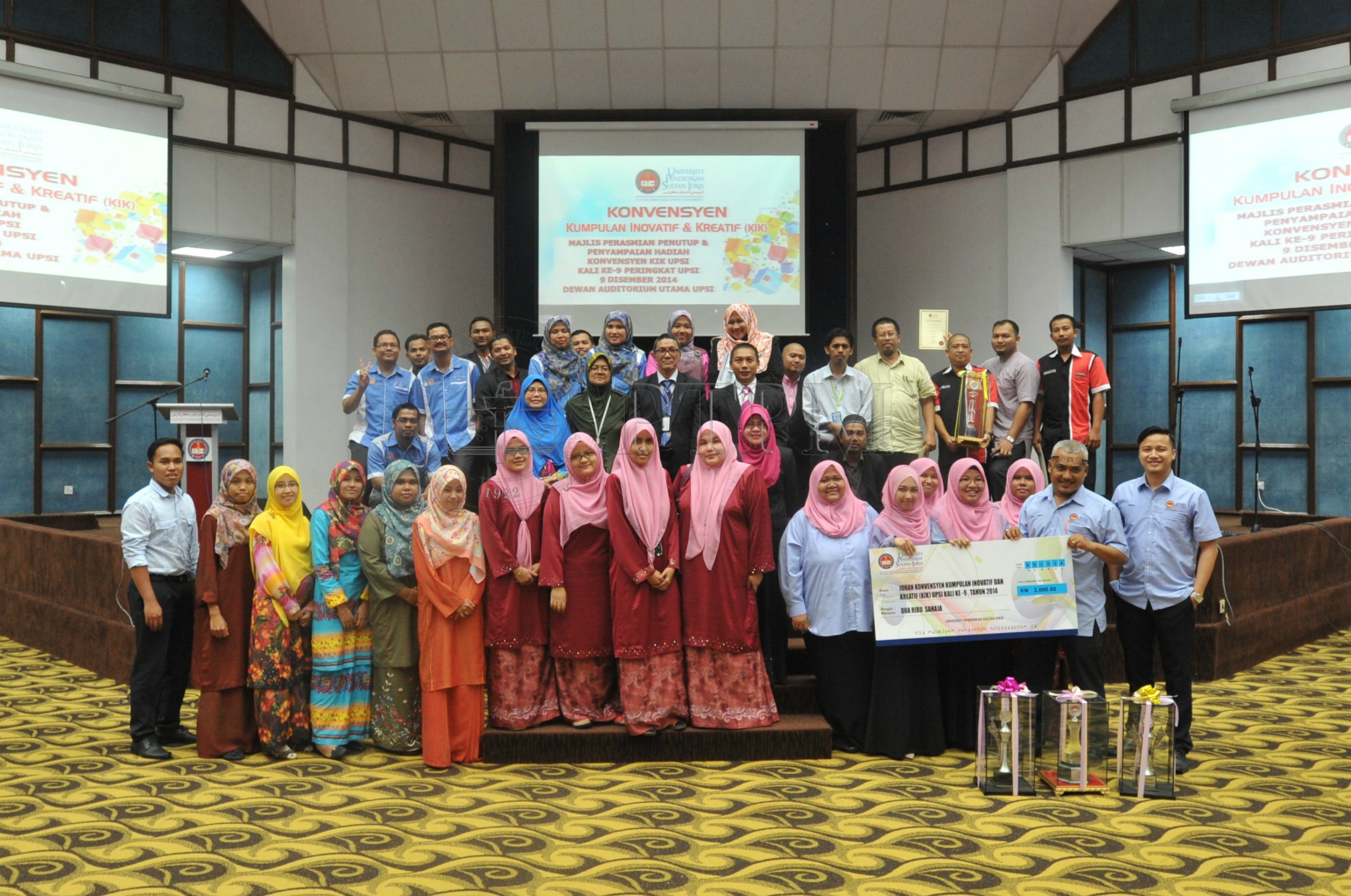 PRO 14 126 KIKPRO 2650